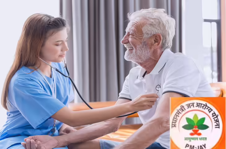 Ayushman Yojana: 10 लाख रुपये तक फ्री इलाज की सुविधा, लेकिन हर किसी को नहीं मिलता लाभ; जानिए पात्रता