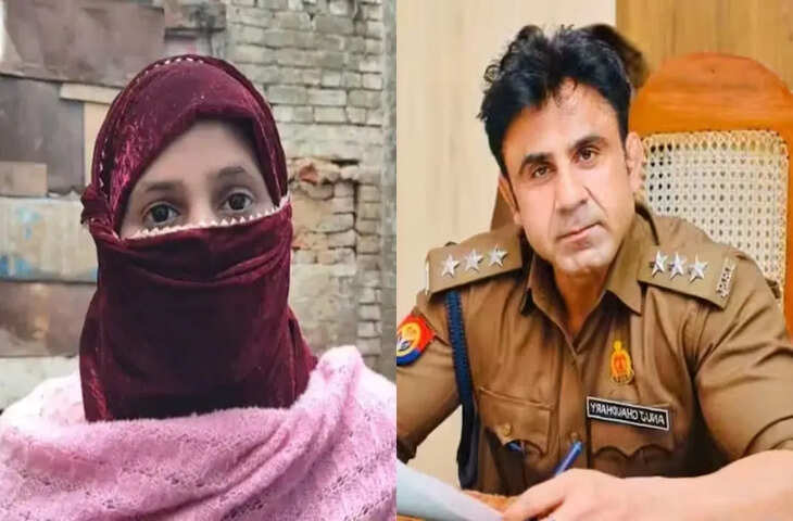 ASP अनुज चौधरी पर नहीं हुई FIR, हाई कोर्ट जाने की तैयारी में पीड़ित परिवार; आलम की बहन ने कह दी ये बड़ी बात