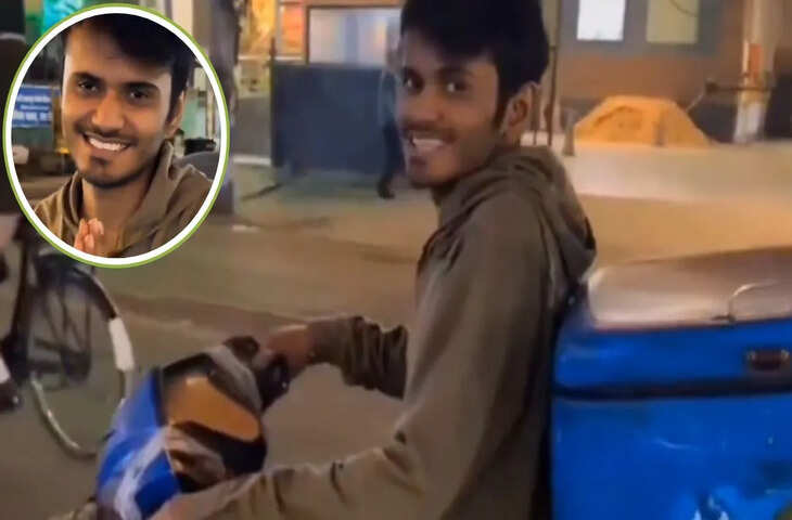 सोशल मीडिया पर वायरल: &ldquo;आदमी मर्द नहीं होता, पैसा मर्द होता है&rdquo; &ndash; पिज़्ज़ा डिलीवरी ब्वॉय की प्यारी प्रतिक्रिया