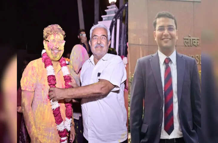 जालोर में पहली बार एक ही साल में 2 युवाओं का यूपीएससी में चयन, पूरे जिले में बना चर्चा का विषय