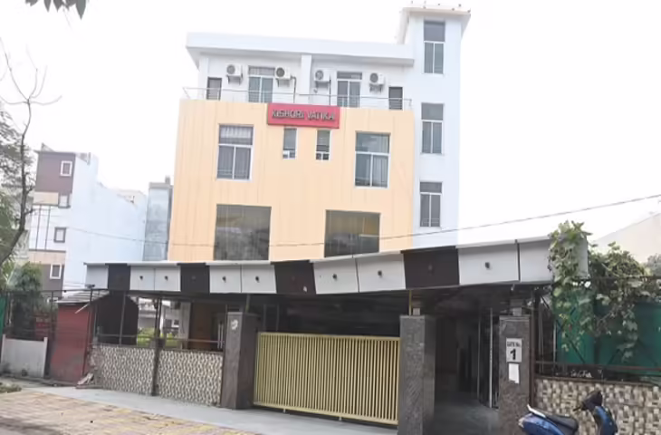 डॉ. बृज किशोरी दुबे मेमोरियल स्कूल के पास पार्क में अचानक बना बास्केटबाल कोर्ट, अधिकारी भी चौंके