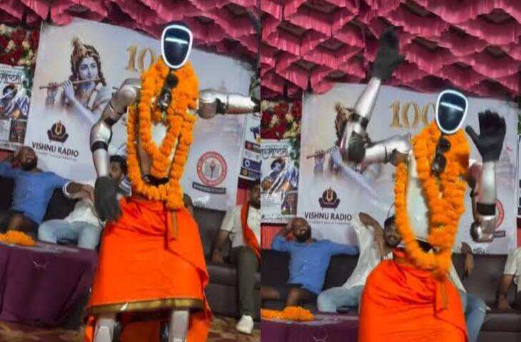 भोजपुरी गाने पर रोबोट का डांस वायरल, देसी अंदाज देख लोग बोले- AI को भी चढ़ा भोजपुरी का रंग