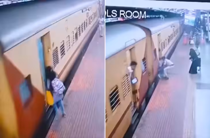 चलती ट्रेन पकड़ने के चक्कर में फिसला महिला का पैर, जान बचाने के लिए RPF वाले ने जो किया, उसकी रेलवे ने की तारीफ