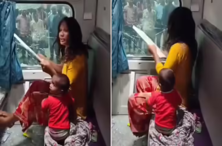 ट्रेन में पर्स चोरी होने पर नहीं मिली मदद, तो बौखलाकर खिड़की का कांच फोड़ने लगी महिला, रेलवे ने बताया पूरा सच