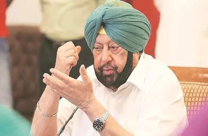 कैप्टन अमरिंदर सिंह का बयान- भाजपा में 4 साल बाद भी नहीं मिला कुछ, वीडियो में बोले- पार्टी को पंजाब समझ नहीं आता