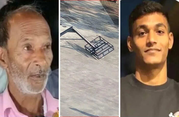 पुणे में संस्थान की लापरवाही पर उठे सवाल, छात्र की मौत से मचा हड़कंप