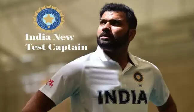 India New Test Captain, BCCI बना सकती है Rohit Sharma को नया टेस्ट कप्तान, दक्षिण अफ्रीका दौरे के बाद की जा सकती है आधिकारिक घोषणा