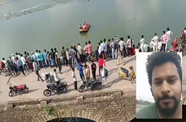 सतना में युवक ने आत्महत्या से पहले वीडियो बनाकर दी दुनिया को अलविदा