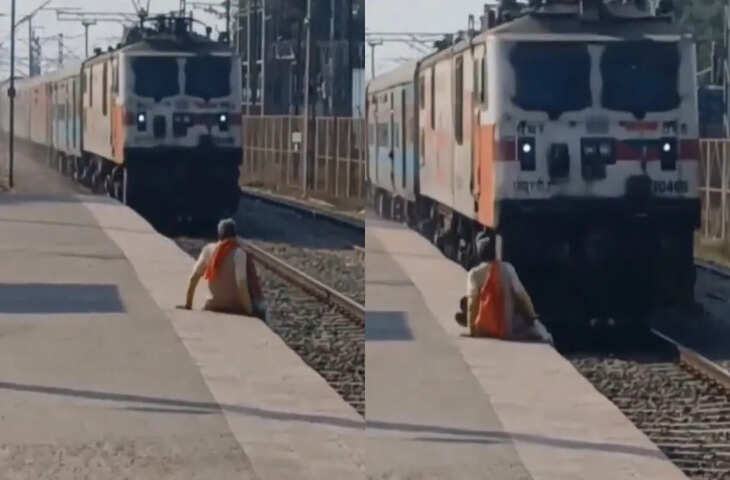 लगता है चाचा का यमराज के साथ उठना बैठना है, Video देखने के बाद आपको भी ऐसा ही लगेगा