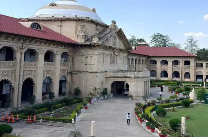 यूपी शिक्षा सेवा चयन आयोग की परीक्षा पर उठे सवाल, 125 में से 33 प्रश्न गलत मिलने का कोर्ट में खुलासा