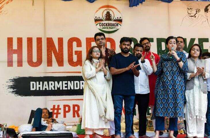 17वें दिन भी जारी सोनम वांगचुक का अनशन, 8.5 किलो घटा वजन; वीडियो में जाने कई हस्तियों ने की भूख हड़ताल खत्म करने की अपील