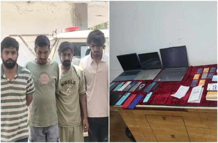बिलासपुर में 2 करोड़ के ऑनलाइन सट्टे का भंडाफोड़, अंतरराज्यीय गिरोह का पर्दाफाश