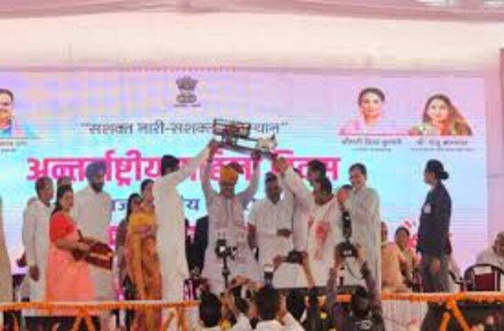 महिला दिवस पर हनुमानगढ़ में राज्य स्तरीय कार्यक्रम आयोजित, मुख्यमंत्री भजनलाल शर्मा रहे मुख्य अतिथि