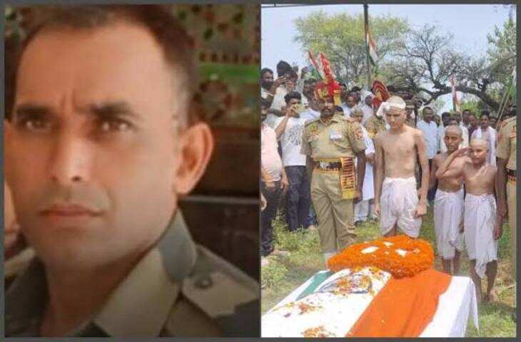 सड़क हादसे के साढ़े तीन महीने बाद जवान ने तोड़ा दम, स्वतंत्रता दिवस पर ली अंतिम सांस; सैन्य सम्मान से अंतिम विदाई