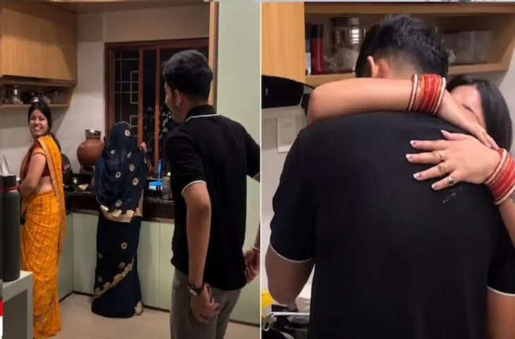 भाई को सामने देखते ही बहन की आंखों से छलक पड़े आंसू, सालों बाद हुए मिलन का VIDEO वायरल
