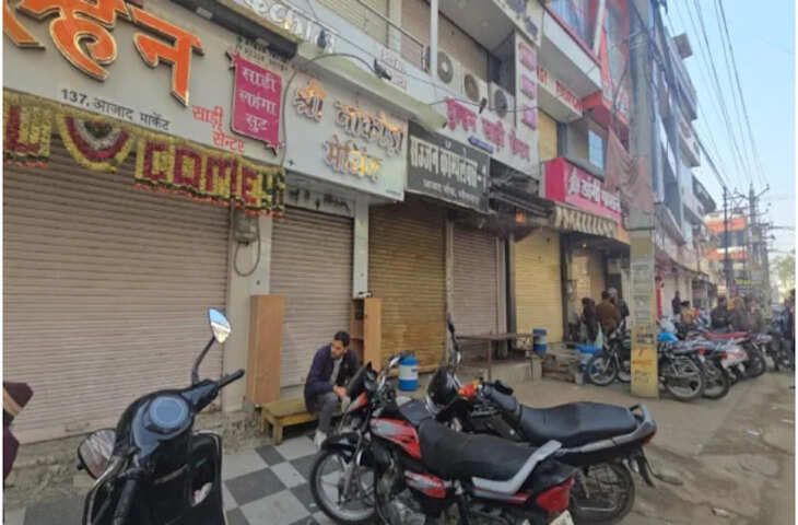 भीलवाड़ा में अतिक्रमण पर बवाल, व्यापारियों ने बाजार बंद कर सड़क पर पढ़ी हनुमान चालीसा