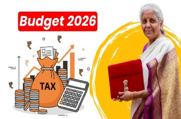 बजट 2026 में बड़ा बदलाव! क्या सरकार बंद कर देगी Old Tax Regime, जानिए सैलरी वालों पर क्या होगा असर ?