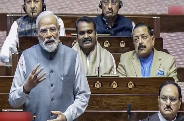 PM Modi in Lok Sabha: 'वन्दे मातरम्' गीत को लेकर संसद में शूरू हुई, PM मोदी बोले - आज यहाँ ना कोई पक्ष ना कोई विपक्ष....' 