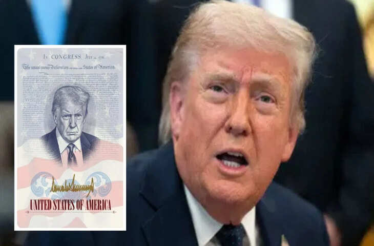 250वीं सालगिरह पर अमेरिका का अनोखा आइडिया, पासपोर्ट में दिखेगी ट्रंप की फोटो!