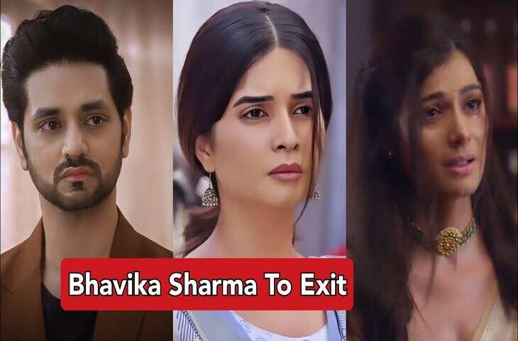 Shakti Arora के बाद एक और किरदार ने &lsquo;गुम है किसी के प्यार में' को कहा अलविदा, नाम जानकर फैन्स को लग सकता है तगड़ा झटका&nbsp;