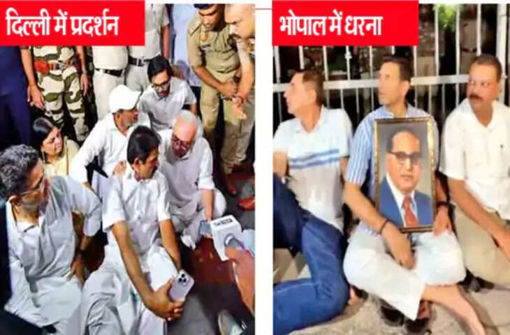 राज्यसभा चुनाव से पहले कांग्रेस की बाड़ाबंदी तेज, विधायकों को बेंगलुरु भेजने की तैयारी