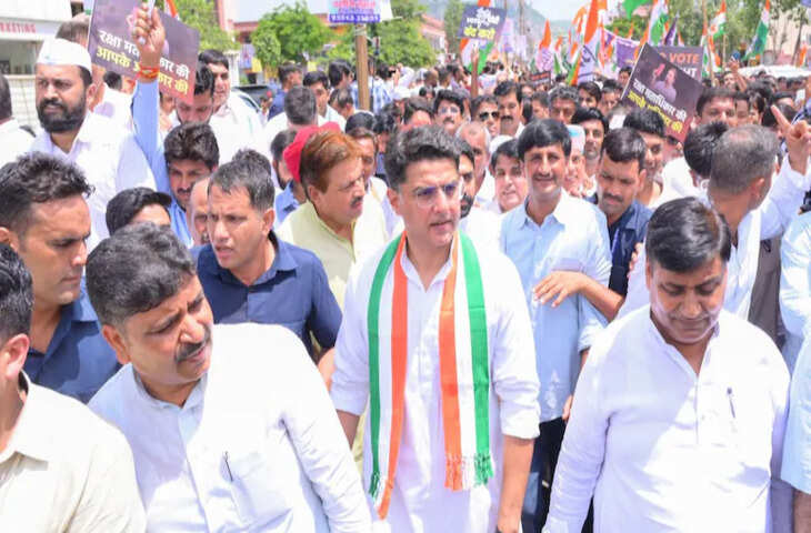 जयपुर में BJP दफ्तर का घेराव करेगी कांग्रेस, मनरेगा का नाम बदलने के खिलाफ भी होगा प्रदर्शन