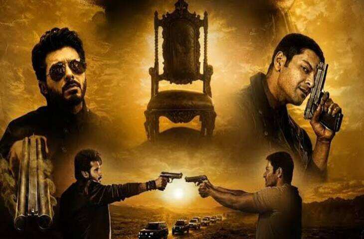 Mirzapur The Movie: बड़े पर्दे पर लौटेगी मिर्जापुर की गद्दी की जंग, फिल्म को मिला &lsquo;ए&rsquo; प्रमाणपत्र