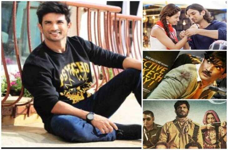 Sushant Singh Rajput के Birthday पर जानिए इनका फर्श से अर्श तक का शानदार सफर, जानिए कैसे बने करोड़ों के दिल की धड़कन&nbsp;