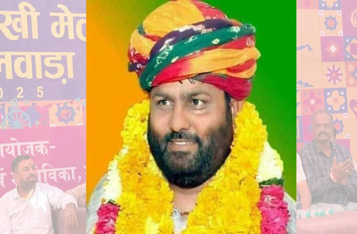 बहन-बेटी पर बुरी नजर डालने वालों की आंखें निकाल लें, भीलवाड़ा में बोले भाजपा विधायक उदयलाल भड़ाना