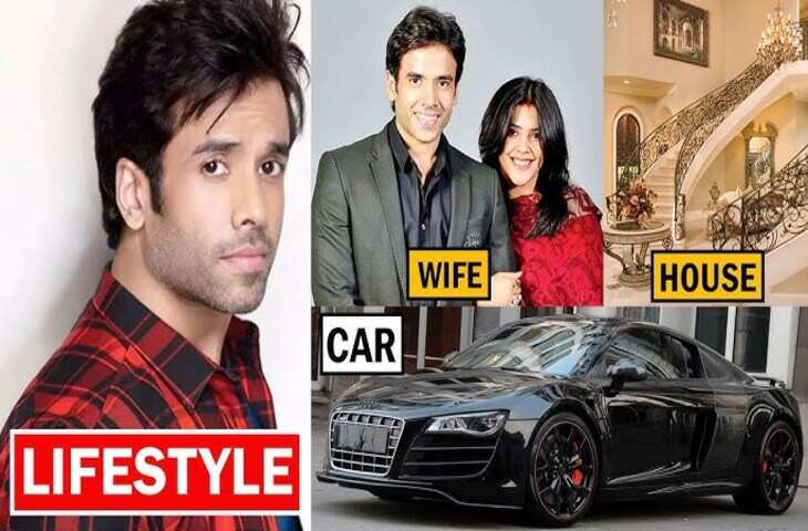 Tusshar Kapoor Birthday : फ्लॉप करियर के बाद भी करोड़ों रूपए छापते है तुषार कपूर, Networth और कार कलेक्शन देख उड़ जाएंगे होश&nbsp;