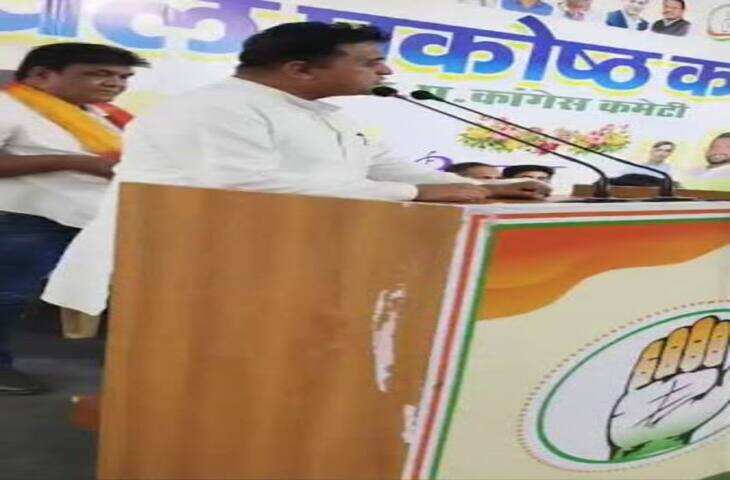 राजस्थान में UCC जनसुनवाई पर कांग्रेस का विरोध, वीडियो में डोटासरा बोले- ड्राफ्ट जारी किए बिना बहस शुरू करना उचित नहीं