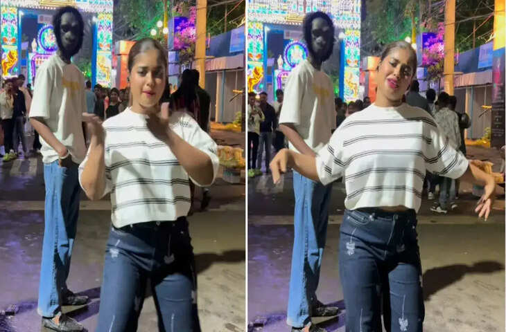 भोजपुरी बीट पर झूम रही थी लड़की! तभी बैकग्राउंड में दिखा ऐसा चेहरा कि कांप उठे बच्चे, देखकर आप भी रह जाएंगे सन्न&nbsp;