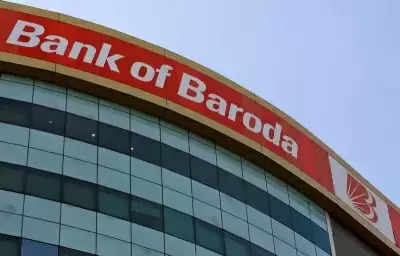 Bank of Baroda बांड के माध्यम से जुटाएगा 1,000 करोड़ रुपए !
