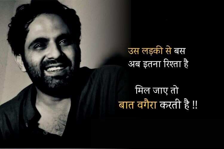 tehzeeb hafi, tehzeeb hafi ki ghazalein, tehzeeb hafi ke sher, pakistani shayar, urdu poetry, hindi poetry, poetry of tehzeeb hafi, Tehzeeb hafi shayari, tehzeeb hafi shayari in hindi, tehzeeb hafi sher, tehzeeb hafi shayari images, tehzeeb hafi mushaira, tehzeeb hafi poetry, तहज़ीब हाफ़ी शायरी, तहज़ीब हाफ़ी शायरी इन हिंदी, तहज़ीब हाफ़ी शेर, तहज़ीब हाफ़ी शायरी इमेजेस, तहज़ीब हाफ़ी मुशायरा, तहज़ीब हाफ़ी पोएट्री, tehzeeb hafi, tehzeeb hafi sher, tehzeeb hafi poetry, tehzeeb hafi shayri, tehzeeb hafi poetry status, pakistani shayar, tehzeeb hafi video