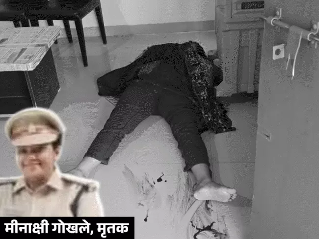 भोपाल में RTO परिवहन निरीक्षक की संदिग्ध मौत, रात 1:30 बजे का घटनाक्रम जांच में अहम