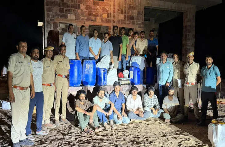 3 घंटे रेंगकर पहुंची पुलिस, ऊंचाई पर बने ठिकाने से तस्करों पर दबिश; ऑपरेशन में चौंकाने वाले खुलासे