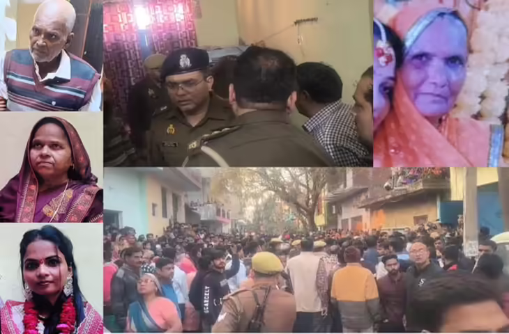 एटा हत्याकांड का खुलासा: पूरा परिवार हत्या का जिम्मेदार बेटी निकली