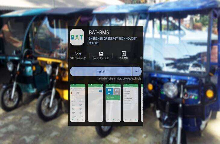 BAT-BMS ऐप को लेकर सोशल मीडिया पर मचा बवाल, क्या सच में इससे बंद हो सकती है इलेक्ट्रिक बाइक?