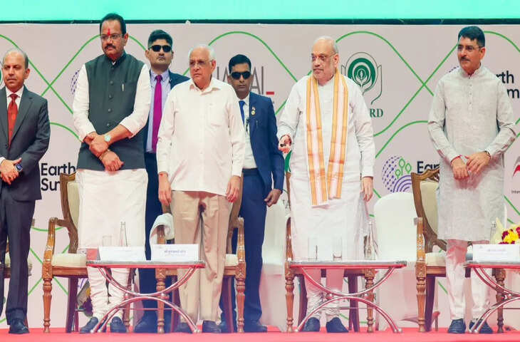 हर पंचायत में बनेगी सहकारी संस्था…’अर्थ समिट 2025′ उद्घाटन में गृहमंत्री अमित शाह का बडा बयान