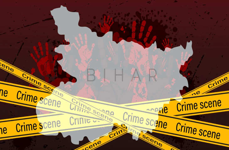 Bihar Crime Update: 20 साल में सबसे कम क्राइम रेट, हत्या से लेकर झड़प तक के मामलों में आई बड़ी गिरावट&nbsp;
