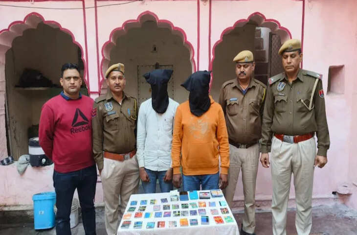 जयपुर में ATM मशीन से पैसे निकालने गई महिला के साथ हो गया कांड, खाते से उड़ गए 153000 रुपये