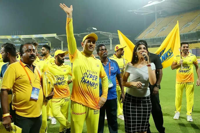 IPL 2023: CSK अधिकारी ने की पुष्टि, आईपीएल का MS Dhoni इस तारीख को खेलेंगे अपना आखिरी मैच