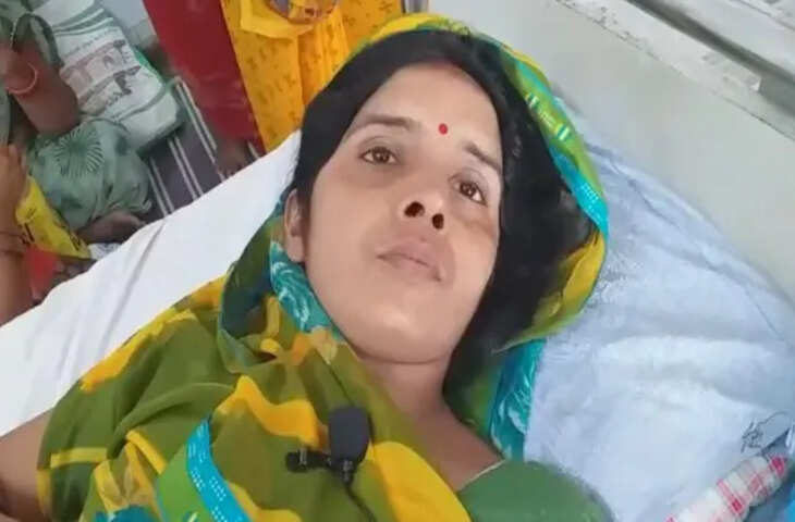 रीवा अस्पताल का वीडियो वायरल, &lsquo;मुझे बचा लो&rsquo; कहती रही महिला; कुछ देर बाद मौत