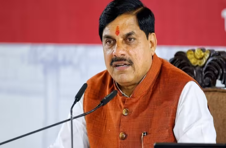 भोपाल मास्टर प्लान पर 15 सितंबर को सुप्रीम कोर्ट का बड़ा फैसला: CM मोहन यादव बोले- 'हितों की पूरी रक्षा होगी'