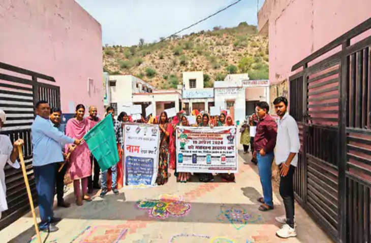 Udaipur महिलाओं ने मतदाता जागरूकता रैली निकाली