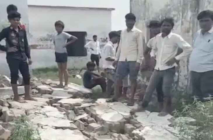 गंगा कटान से स्कूल का 90 फीसदी हिस्सा नदी में समाया, बदायूं में 200 बीघा जमीन जलमग्न; बढ़ाई गई निगरानी