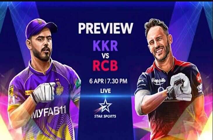 RCB VS KK-1-111
