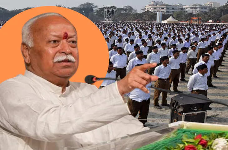 RSS में ऐतिहासिक बदलाव की आहट! 100 साल पूरे होने पर&nbsp;प्रांत प्रचारक हटाने का लिया फैसला&nbsp;