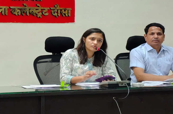 वृद्धावस्था पेंशन बंद हुई तो दफ्तरों के चक्कर काटता रहा इरफान, कलेक्टर कार्यालय पहुंचकर बताई परेशानी