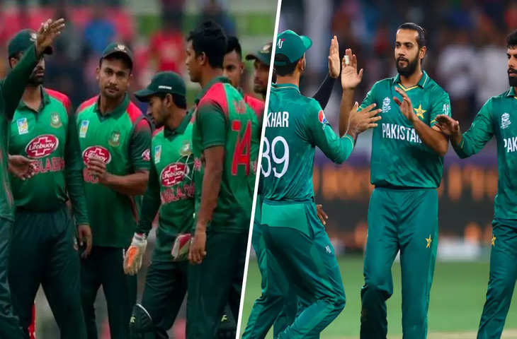 BAN VS PAK पाकिस्तान टीम की बड़ी मुश्किलें, इस मामले के तहत दर्ज हुआ मुकदमा